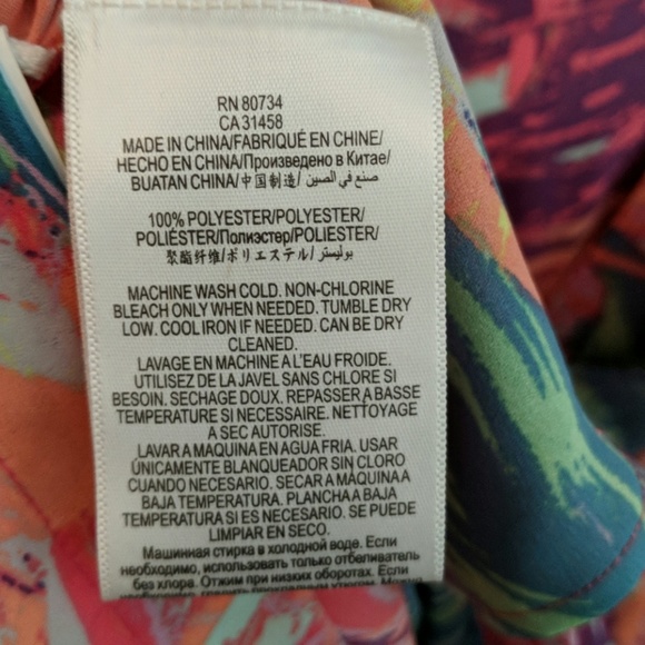 BCBG romper - Picture 6 of 8